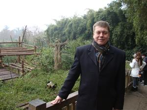 Гудов Валерий Александрович