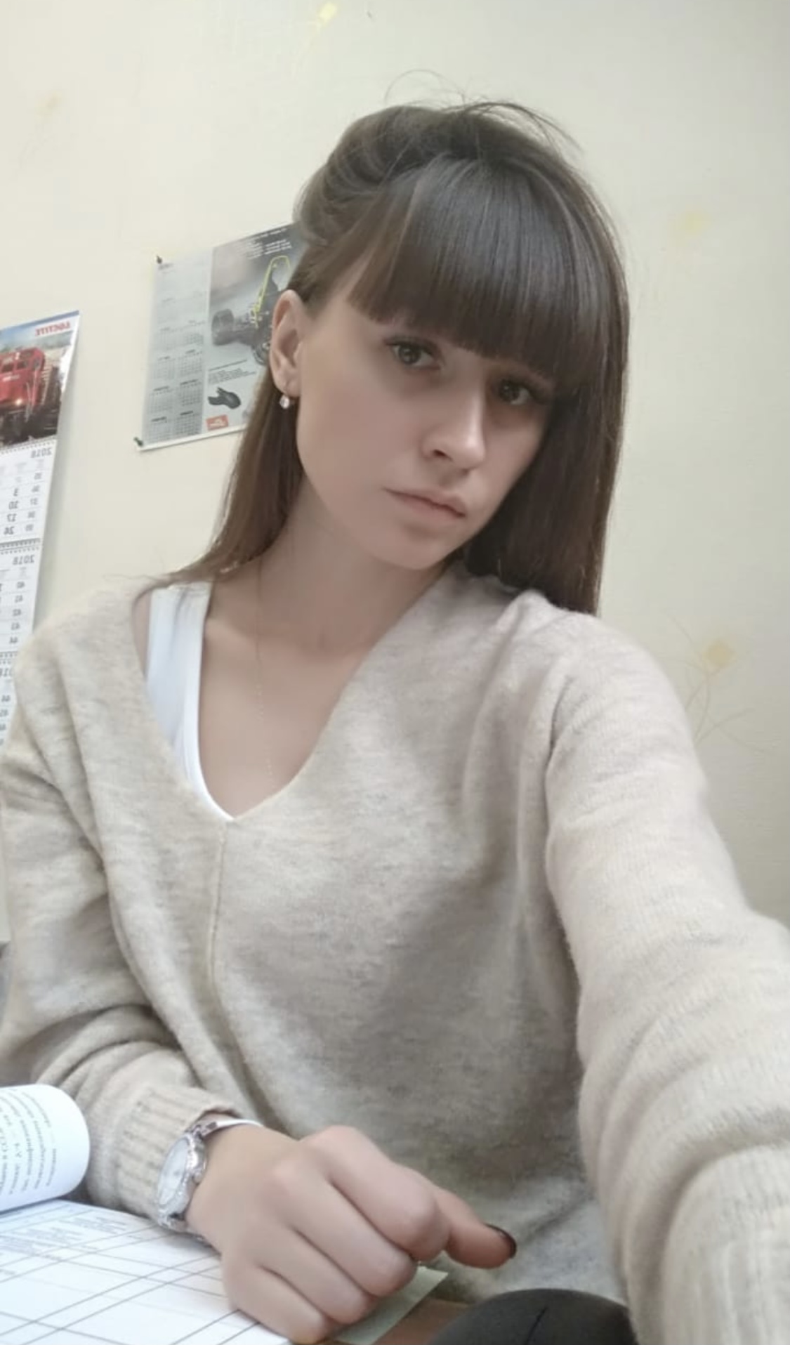 Давыдова Виктория Витальевна