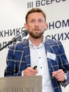 Дмитриев Степан Александрович