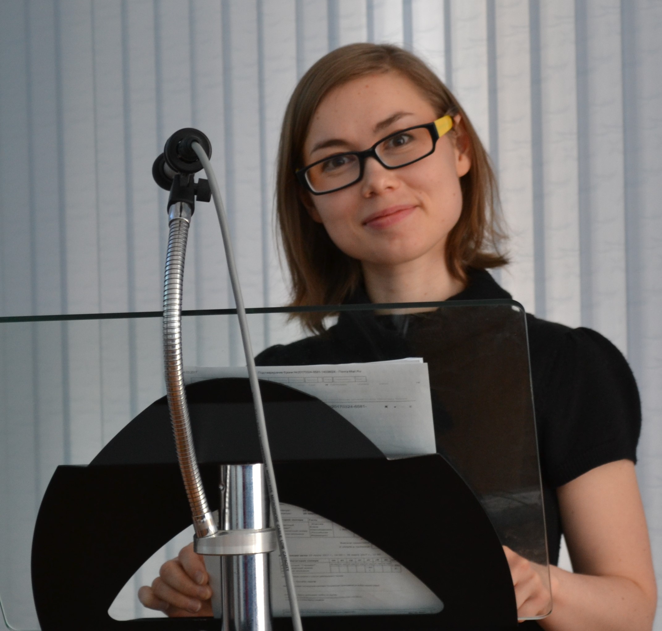 Дрокинова Елена Александровна