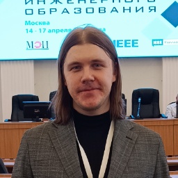 Изотов Илья Николаевич