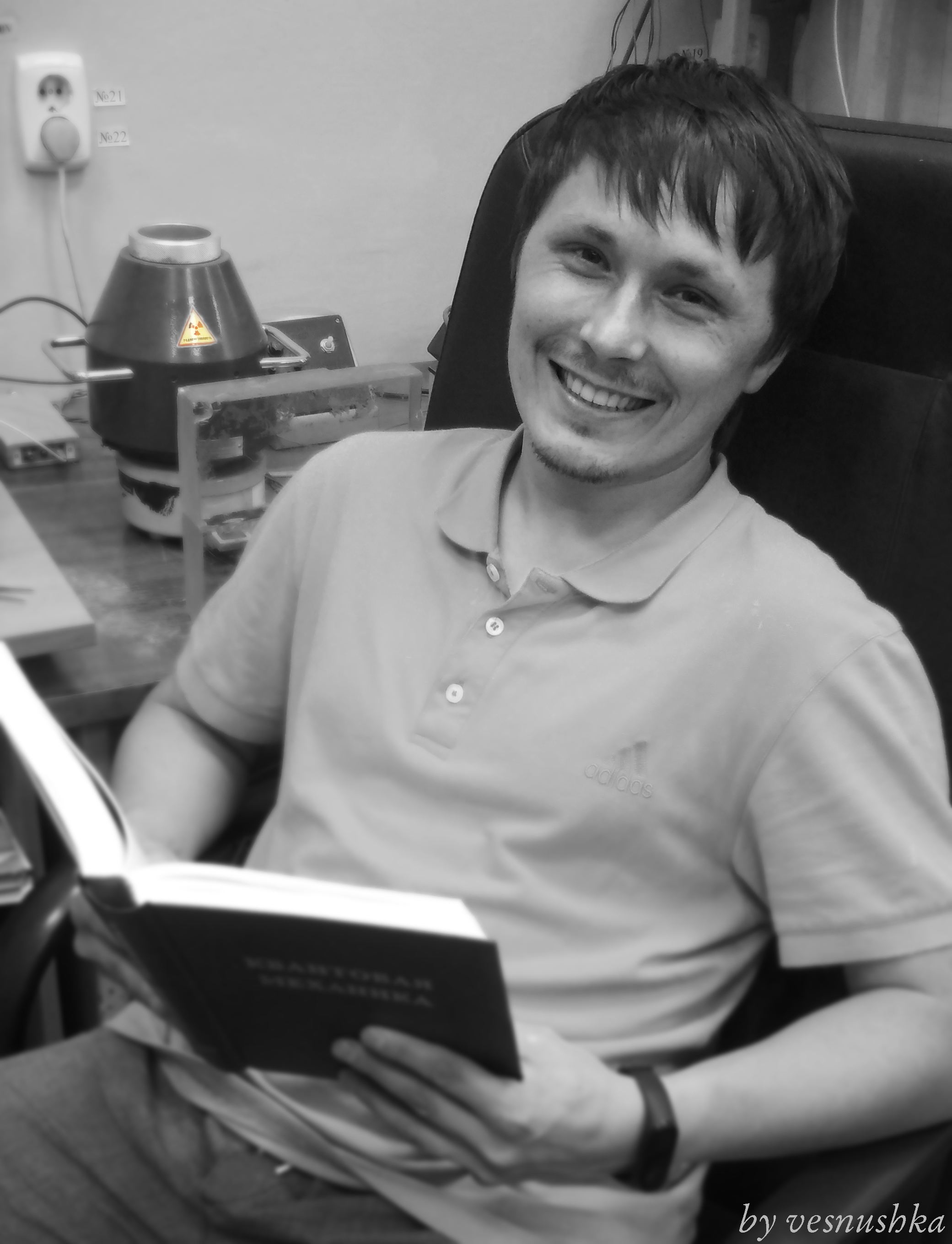 Киряков Арсений Николаевич