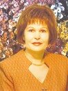 Коркина Галина Михайловна