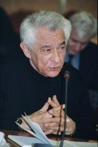 Давидсон Аполлон Борисович