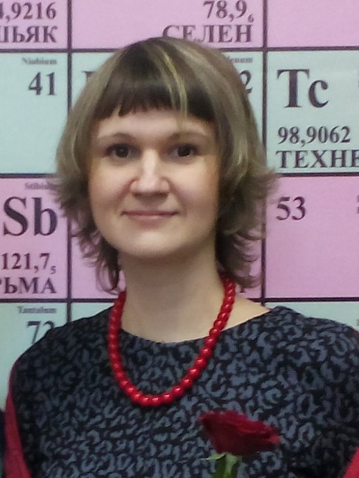 Кочетова Надежда Александровна