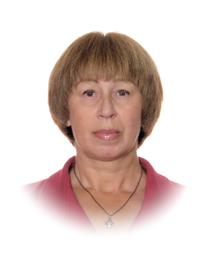 Мицкевич Людмила Михайловна