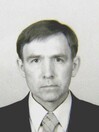 Мудреченко Алексей Васильевич