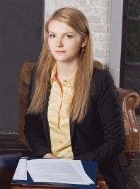 Денисова Алена Сергеевна