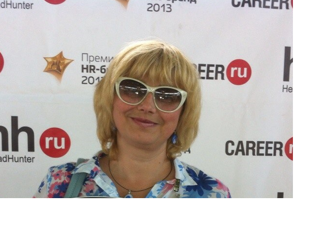 Никитина Наталья Юрьевна