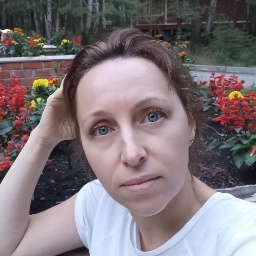Новикова Светлана Сергеевна