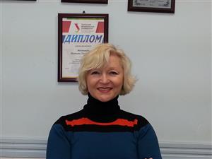 Панова Ольга Александровна