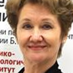 Разикова Наталья Игоревна