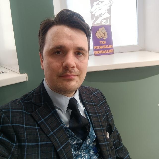 Раков Евгений Александрович