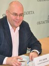 Русаков Андрей Геннадиевич