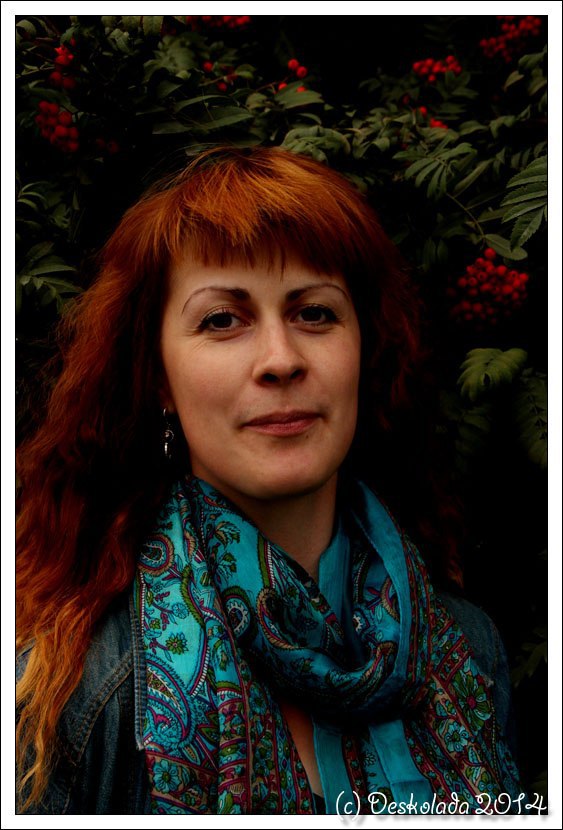 Рябцева Екатерина Сергеевна