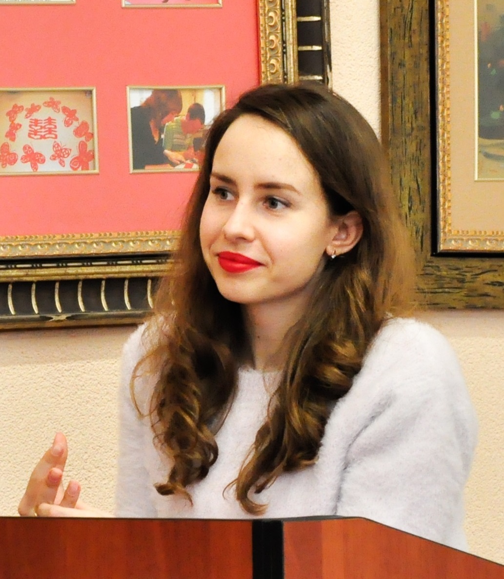 Третьякова Кристина Сергеевна