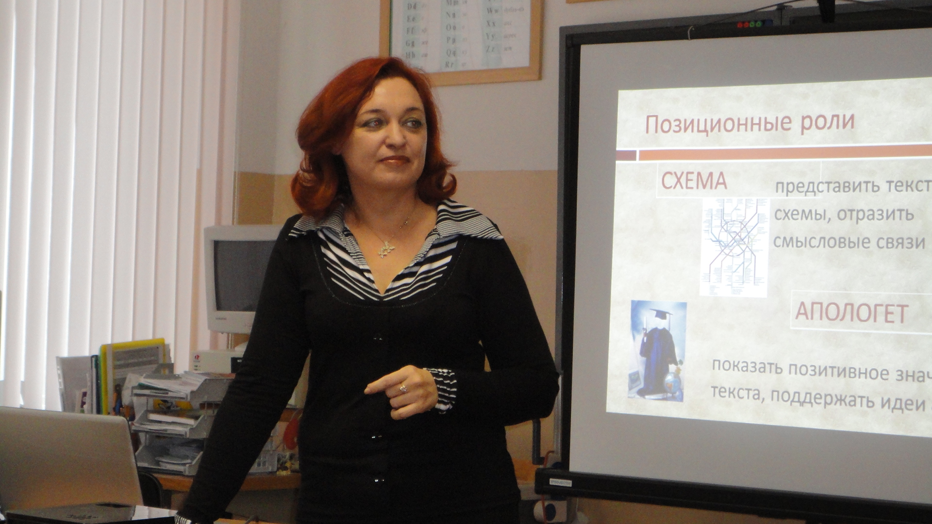 Усачева Алена Вячеславовна