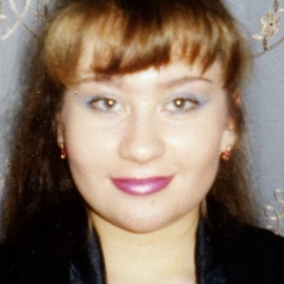 Усова Наталья Витальевна