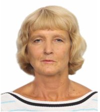 Евтушенко Нина Владимировна