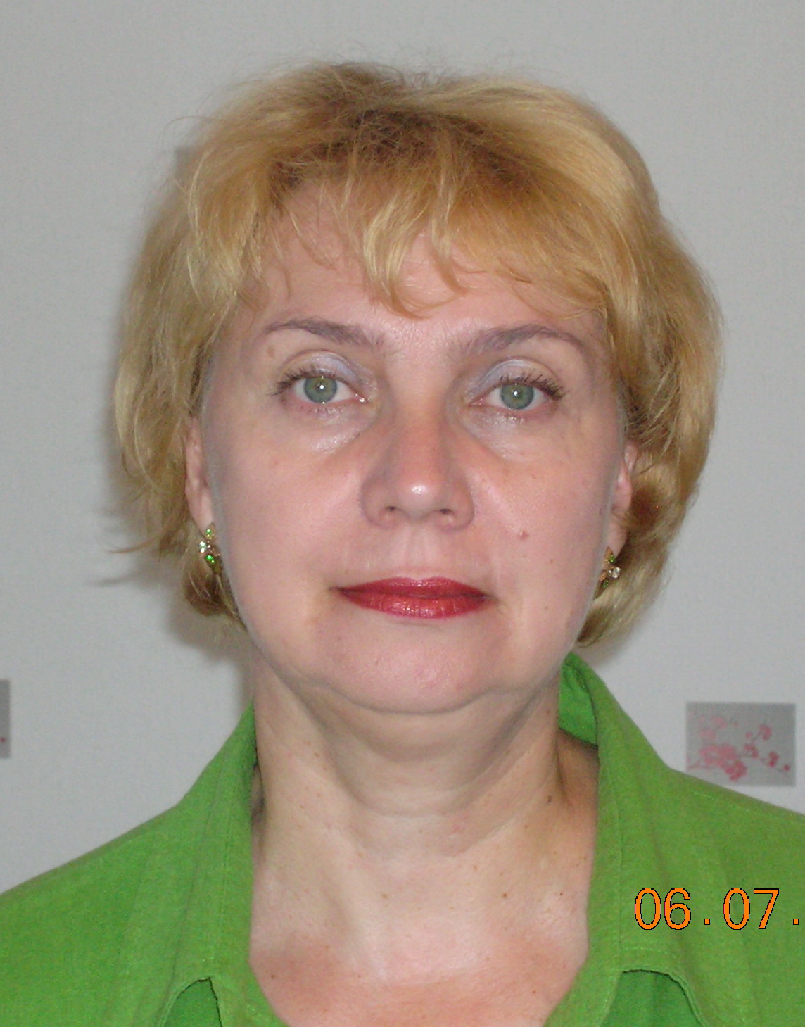 Юрлова Светлана Валерьевна
