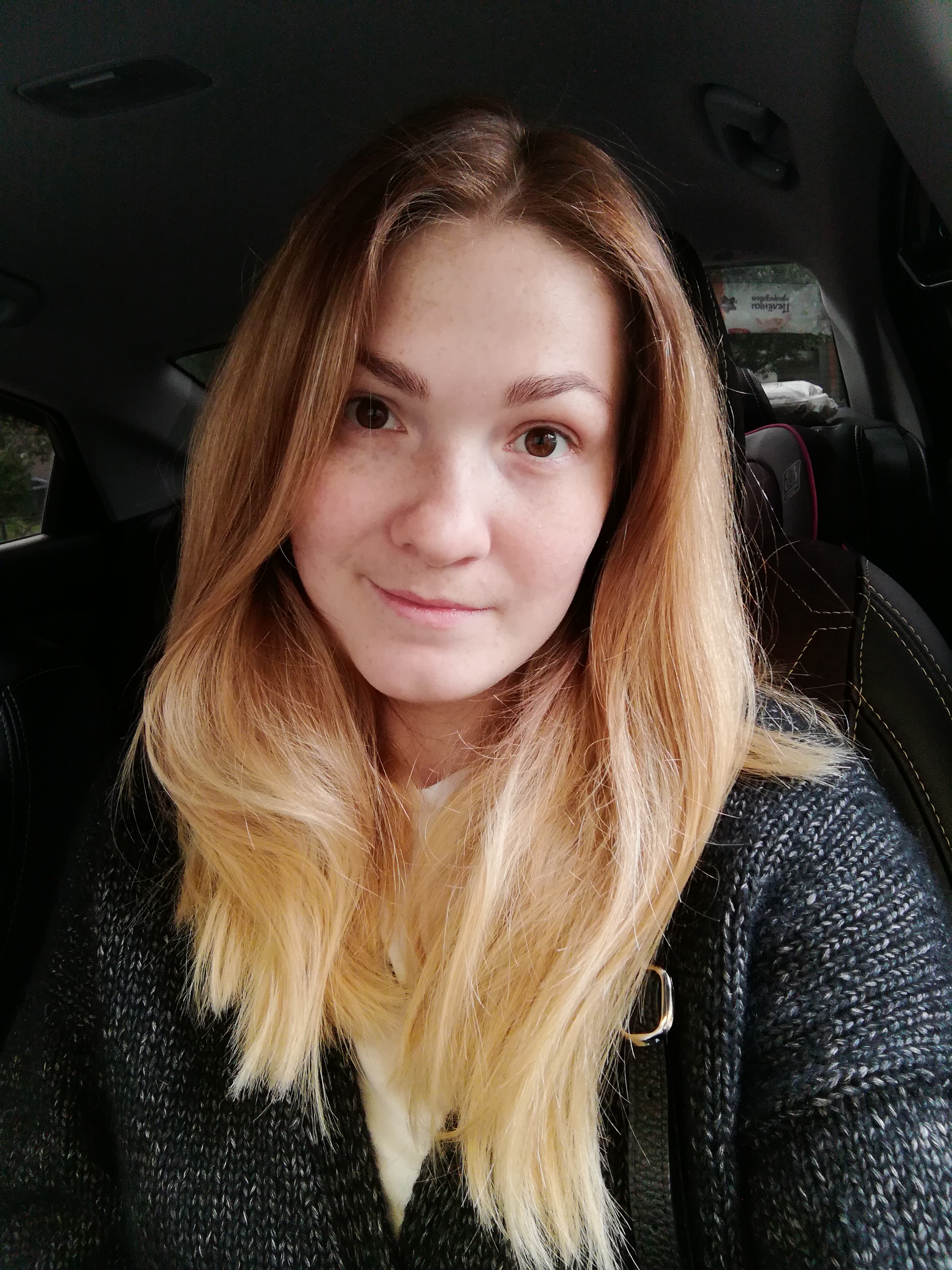 Ялунина Валерия Рамильевна