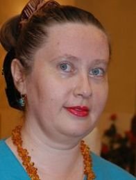 Ерпылева Наталия Юрьевна