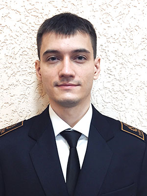 Бойко Степан Алексеевич