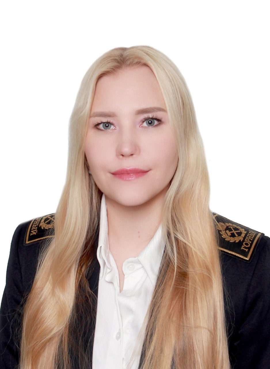 Валькова Евгения Олеговна