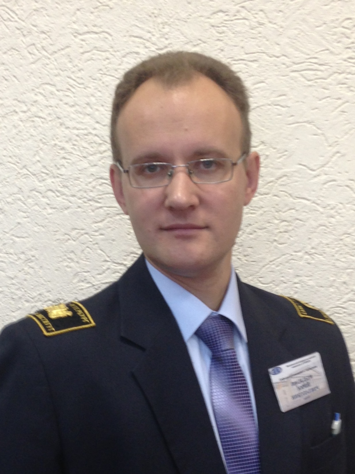 Васильев Юрий Николаевич