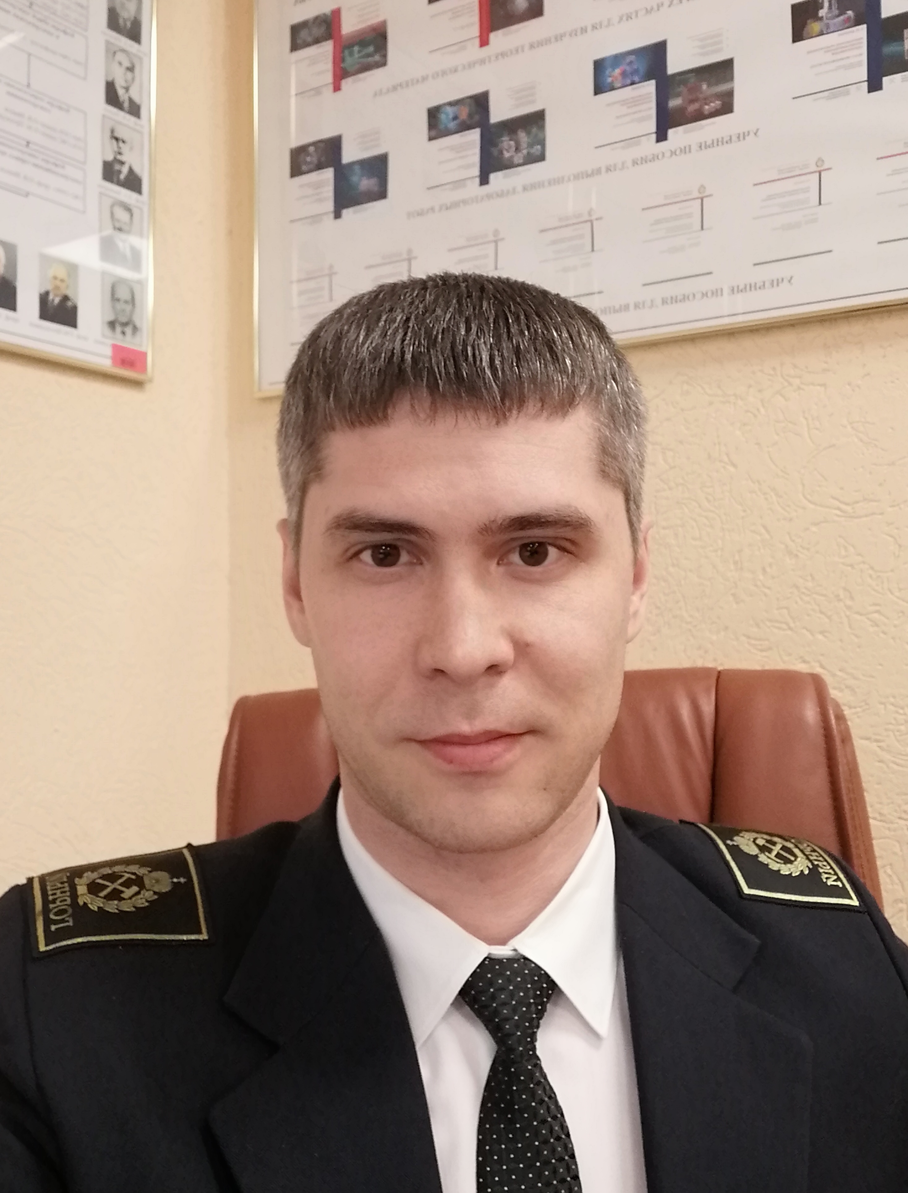 Васильев Богдан Юрьевич