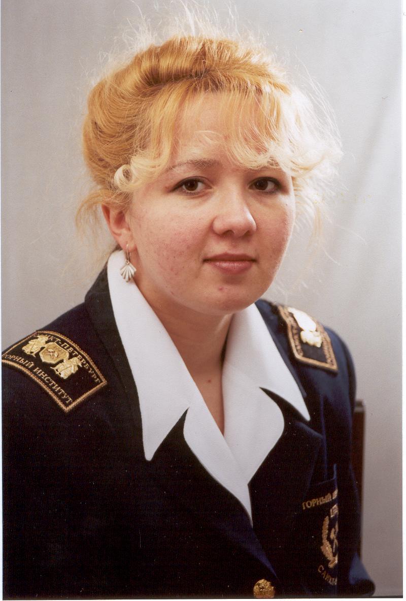 Георгиева Эльвира Юрьевна