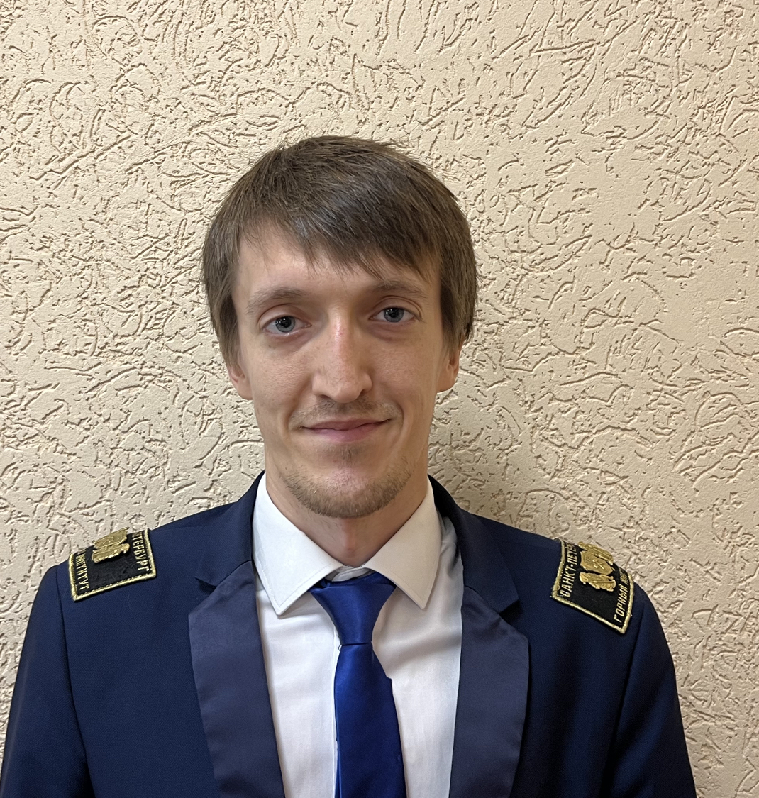 Глазьев Максим Валерьевич
