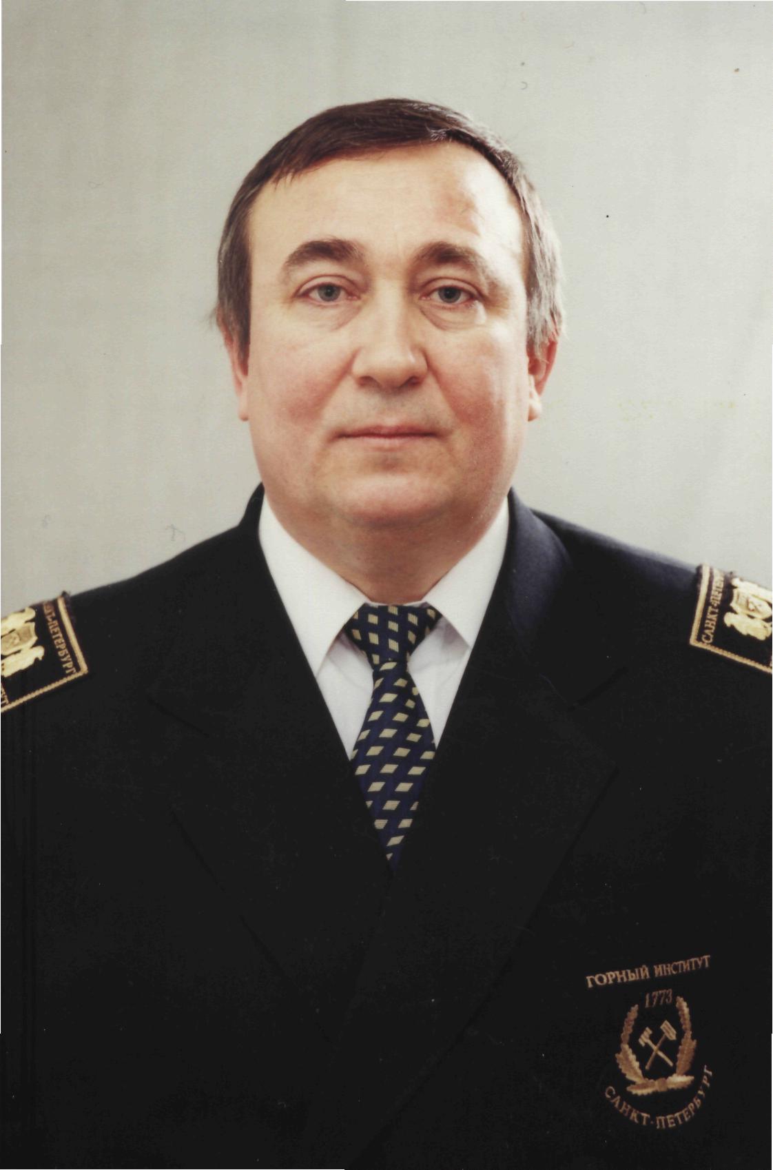 Господариков Александр Петрович