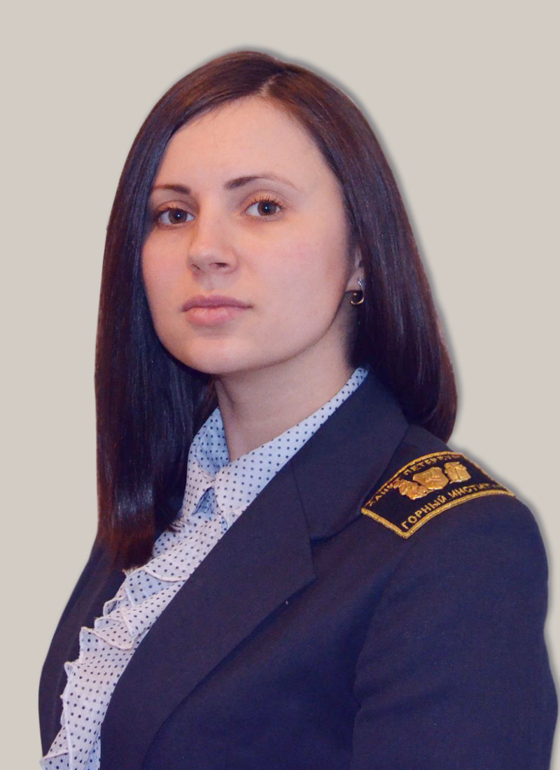 Демидова Полина Михайловна