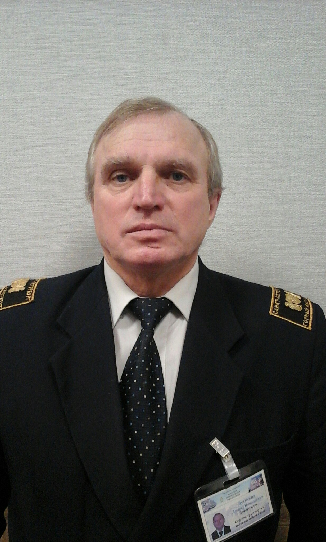 Духневич Леонид Николаевич