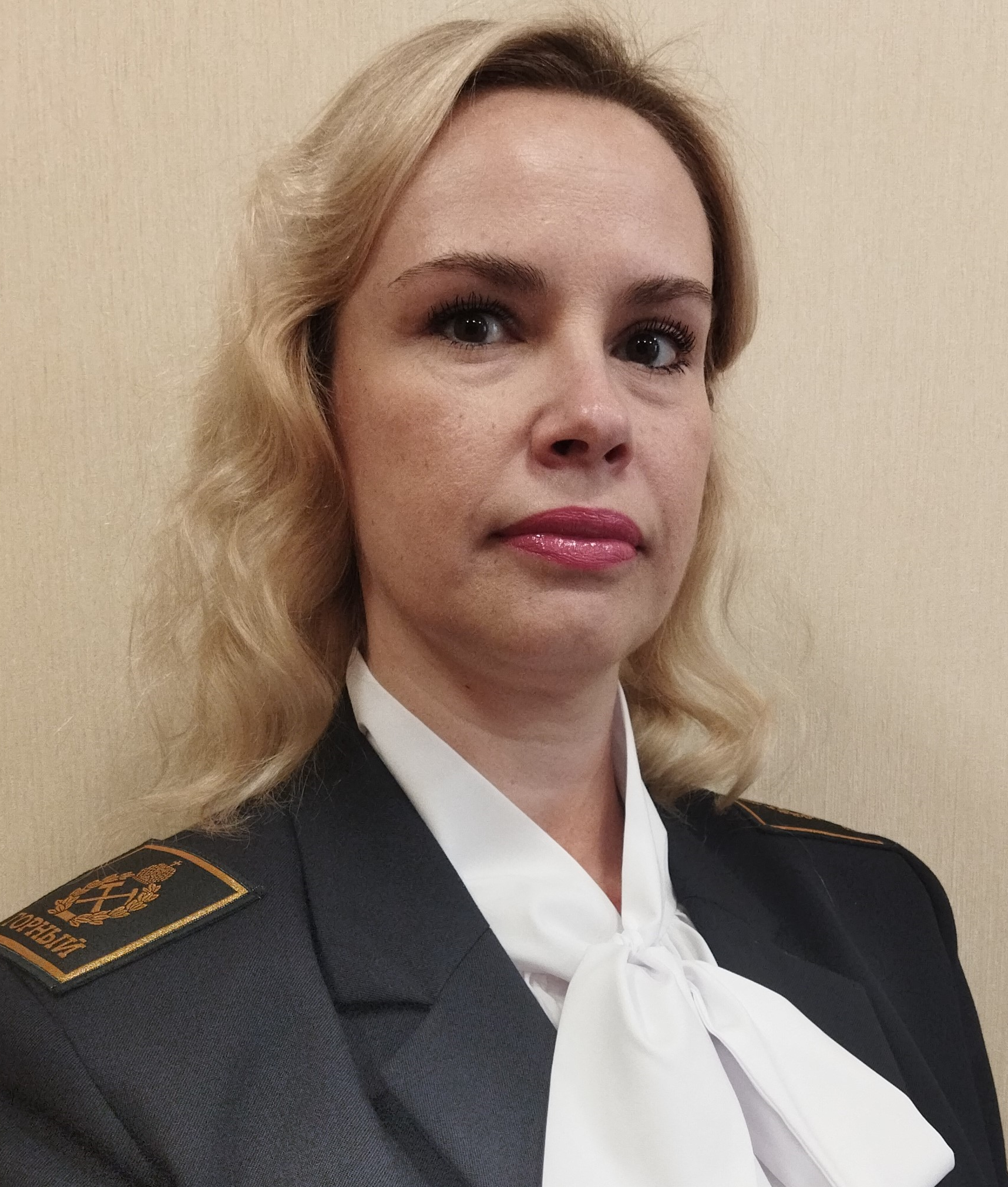 Жехрова Мария Валерьевна