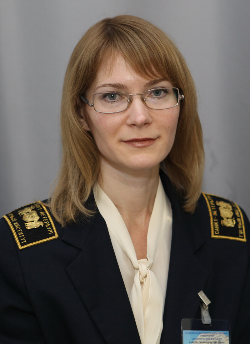 Кирсанова Наталья Юрьевна