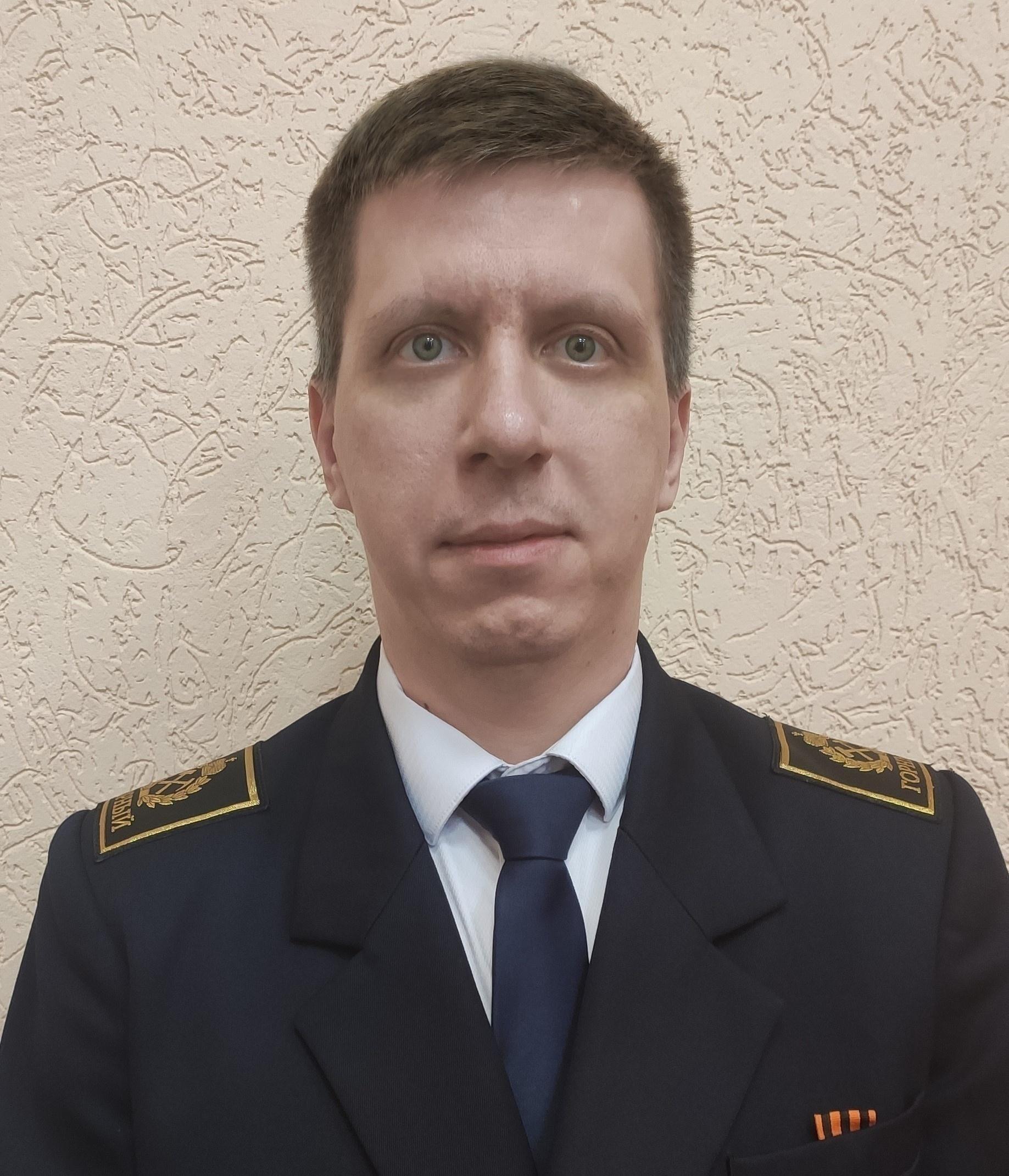 Ковальский Евгений Ростиславович