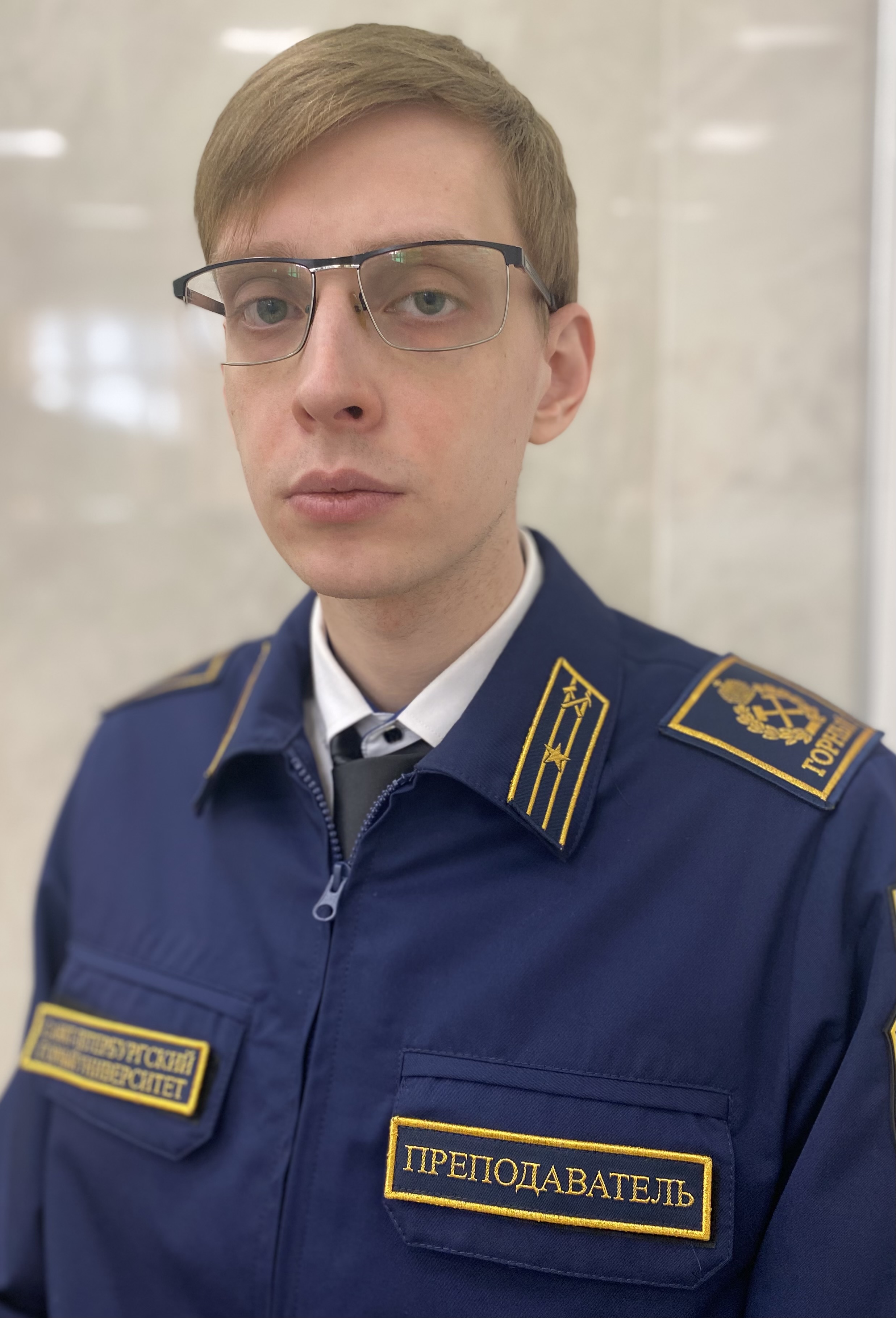 Кузнецов Валентин Вадимович
