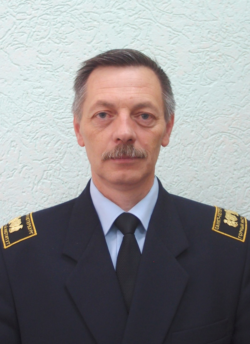 Мазаков Евгений Борисович