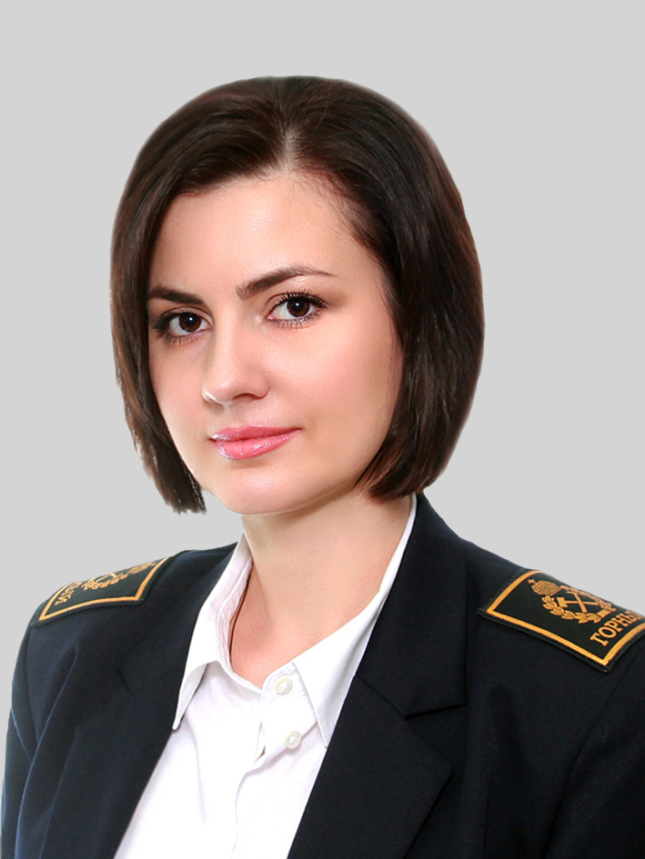 Новак Диана Александровна