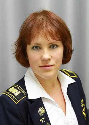 Панкратова Ксения Викторовна