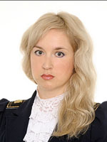 Рогова Ирина Сергеевна