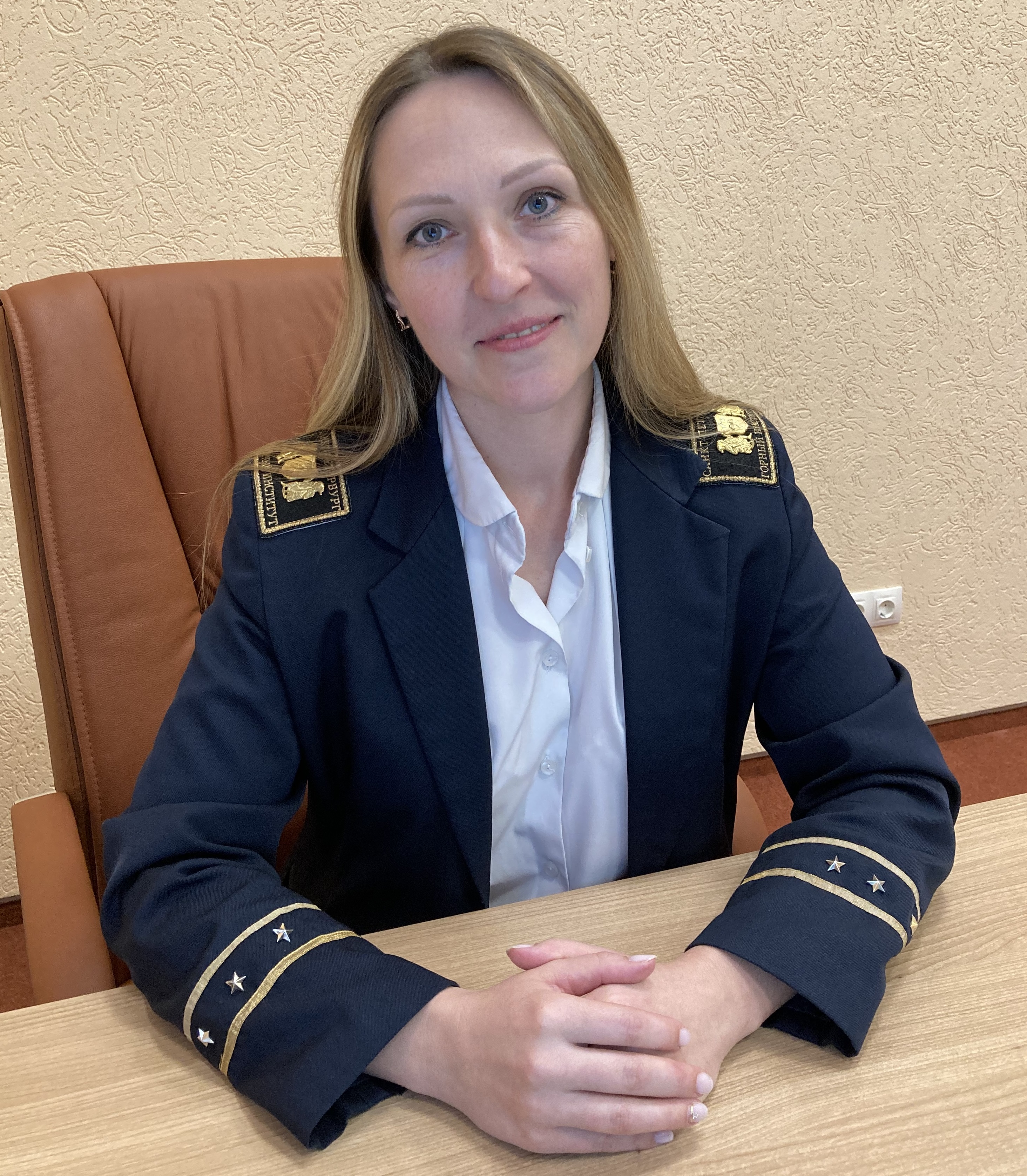 Скачкова Мария Евгеньевна