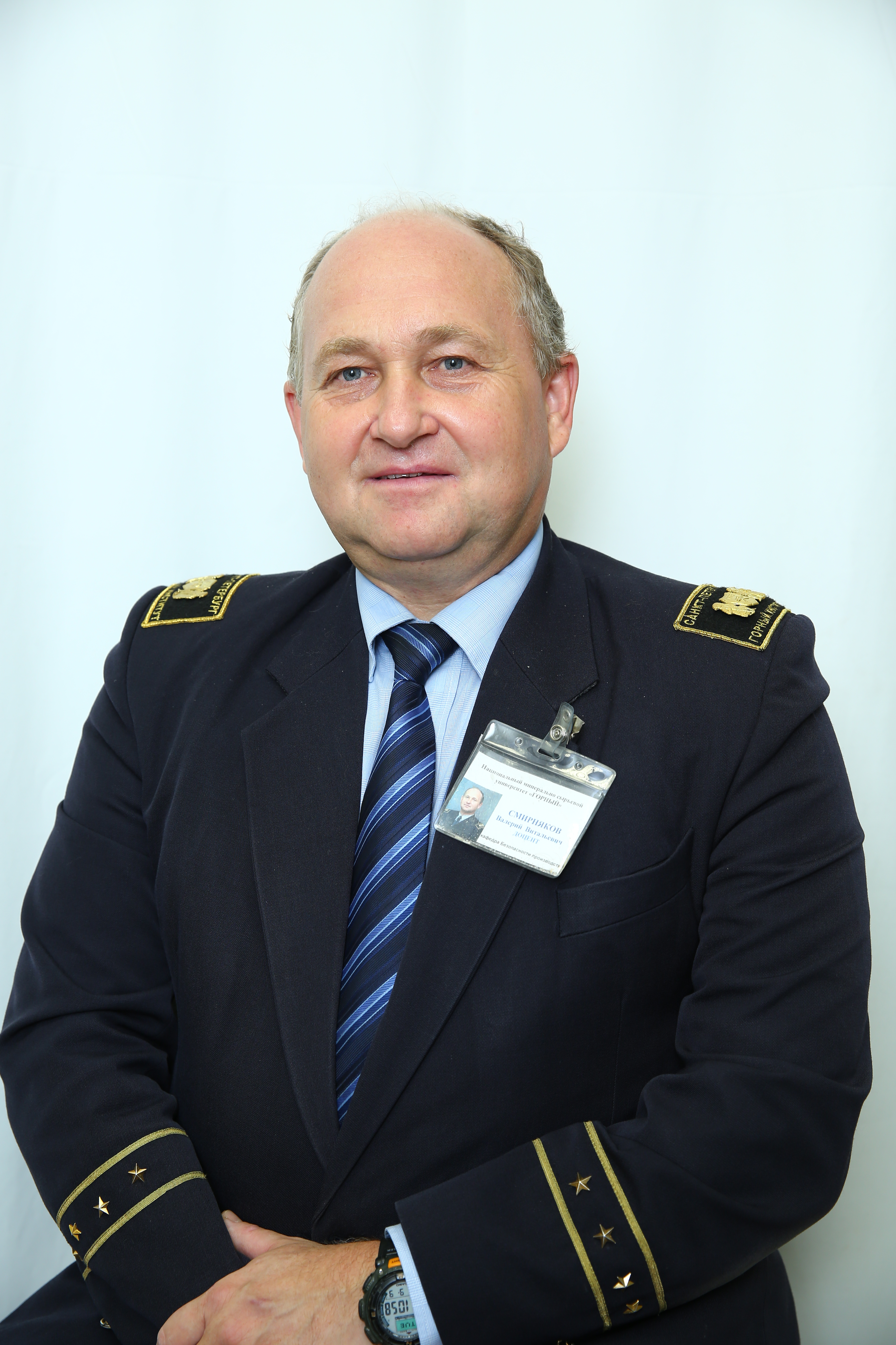 Смирняков Валерий Витальевич