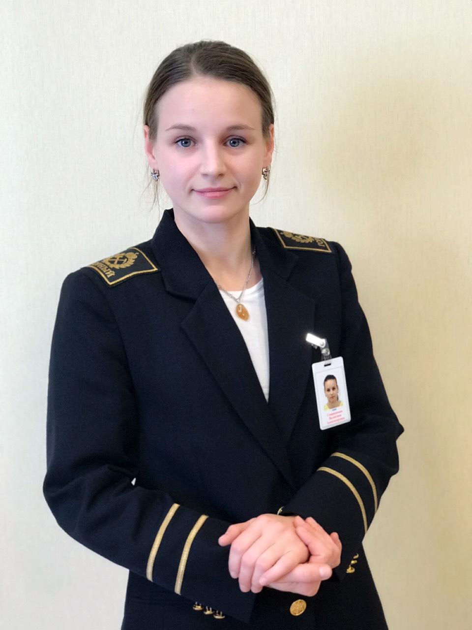 Спиридонова Валентина Александровна