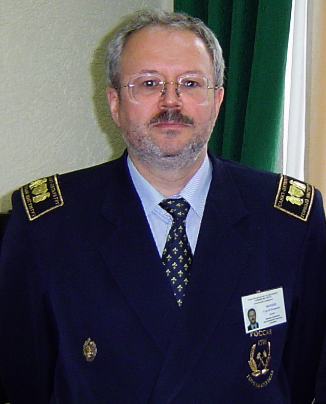 Фомин Сергей Игоревич