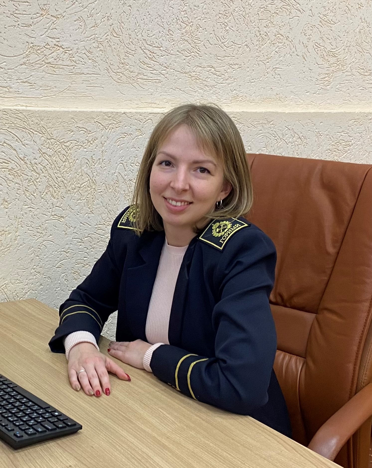 Шабаева Юлия Игоревна