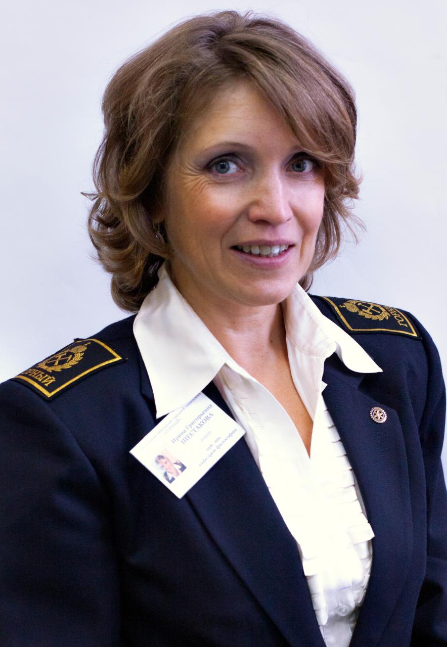 Шестакова Ирина Григорьевна