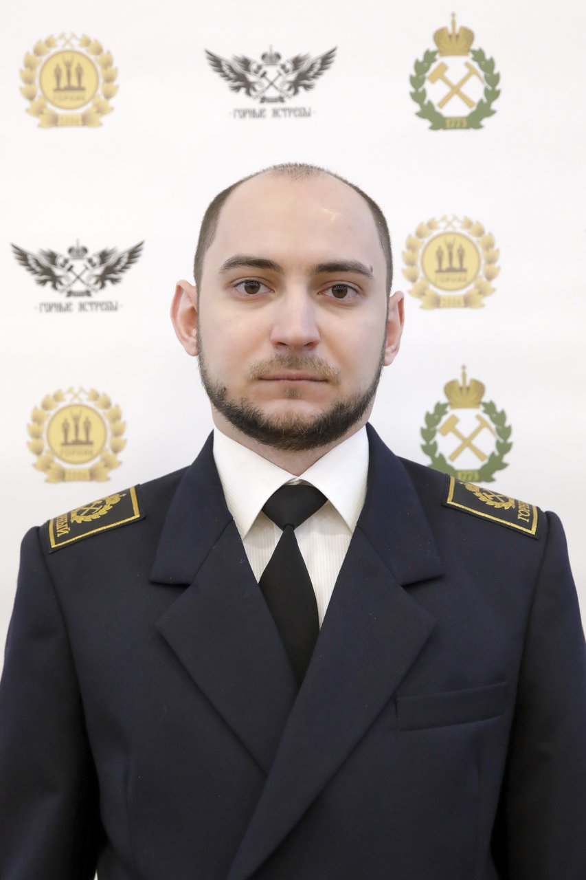 Яковлев Сергей Александрович